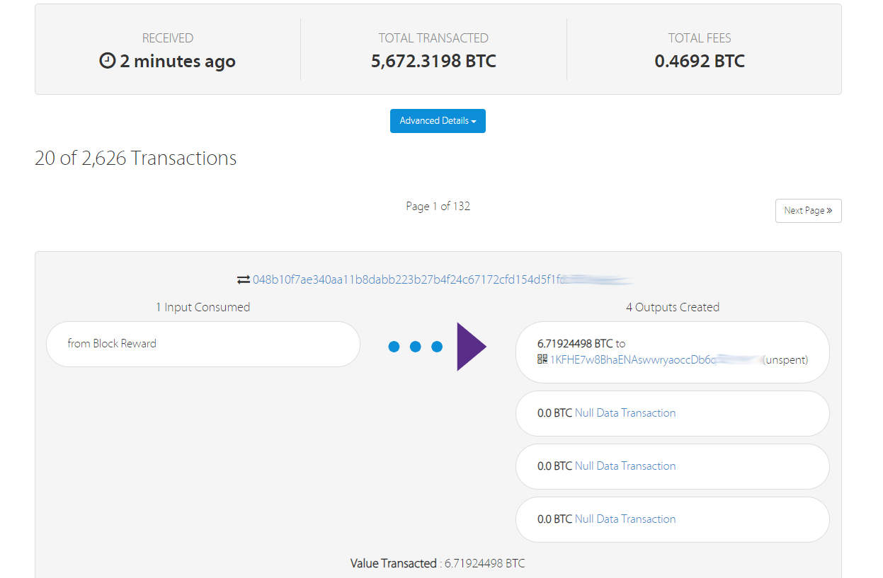 Anonymixer bitcoin mixer (99) 사진